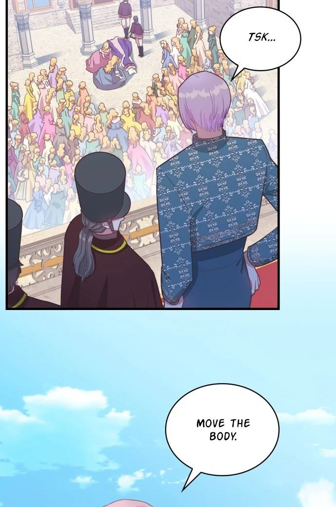108 Women Chapter 7 - page 17