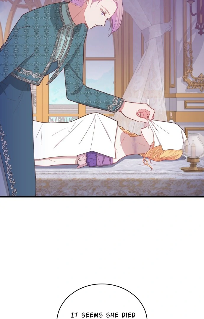 108 Women Chapter 7 - page 22