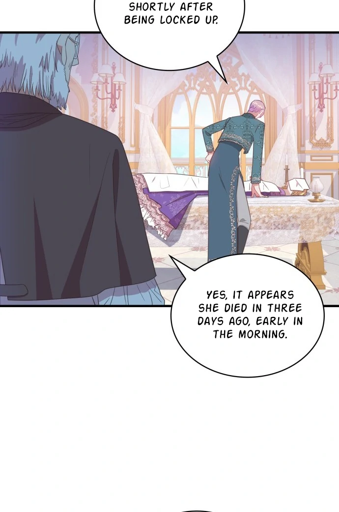 108 Women Chapter 7 - page 23