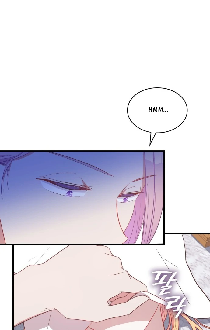 108 Women Chapter 7 - page 25