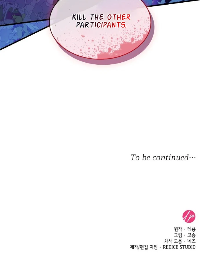 108 Women Chapter 7 - page 76
