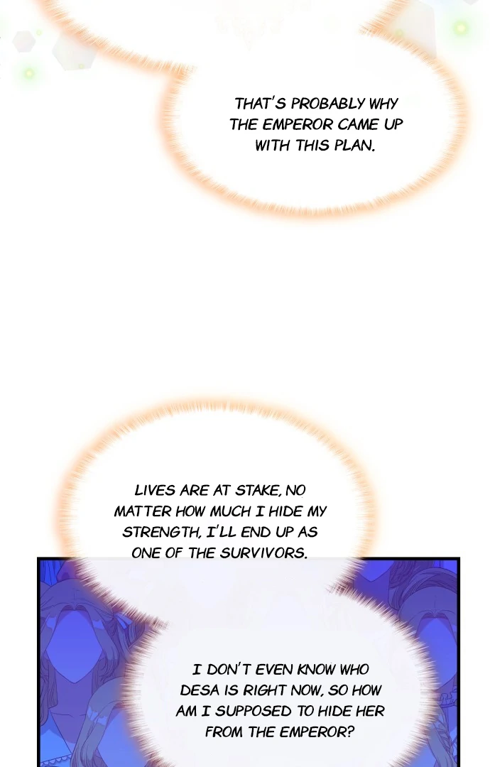 108 Women Chapter 8 - page 16