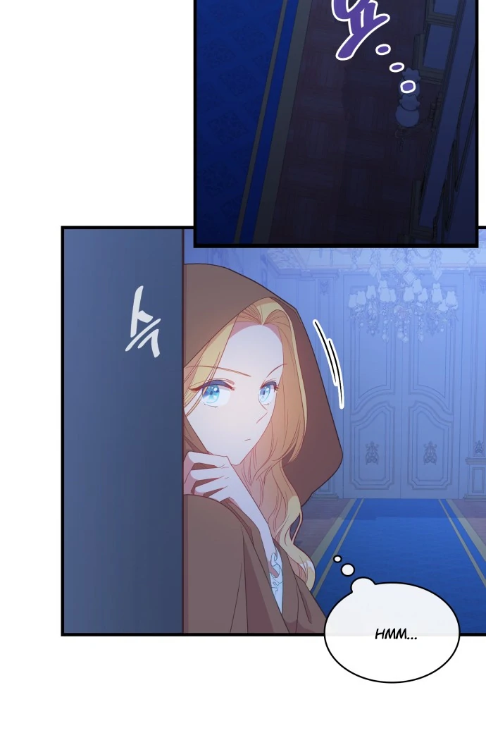 108 Women Chapter 8 - page 56