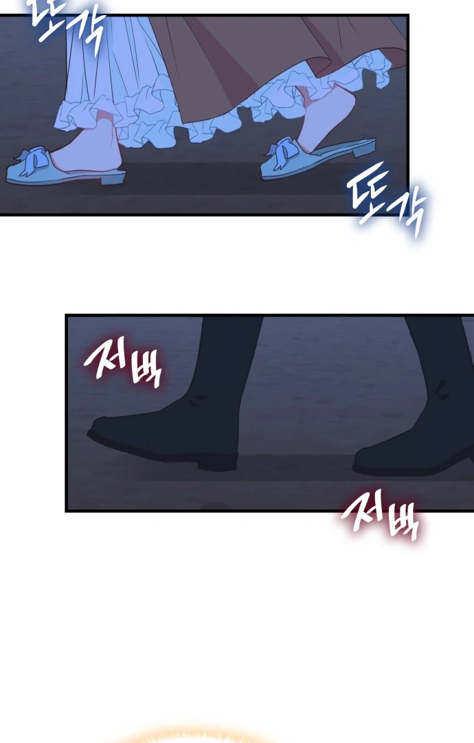108 Women Chapter 8 - page 64