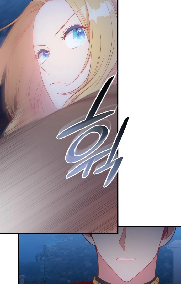 108 Women Chapter 8 - page 70