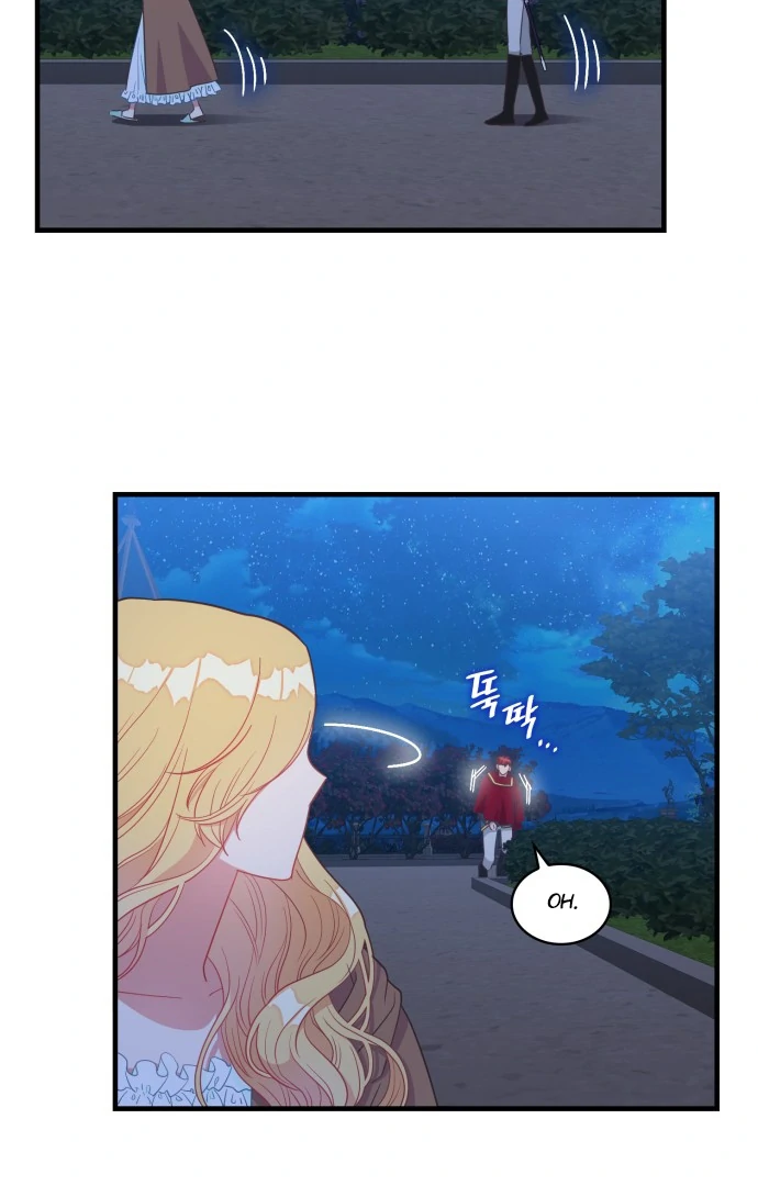 108 Women Chapter 9 - page 16