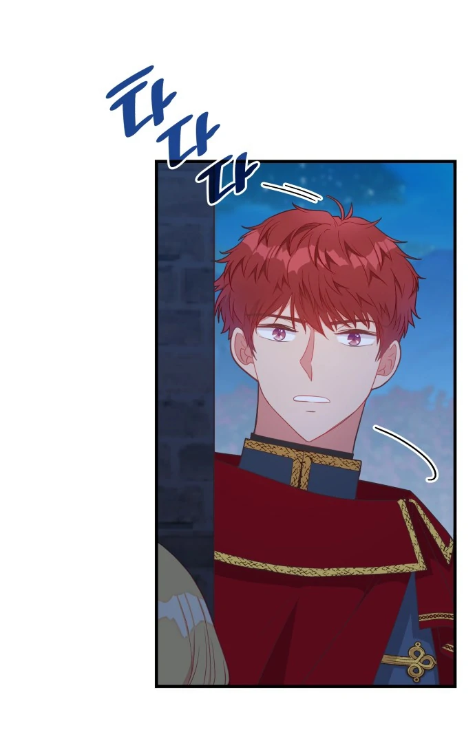 108 Women Chapter 9 - page 19