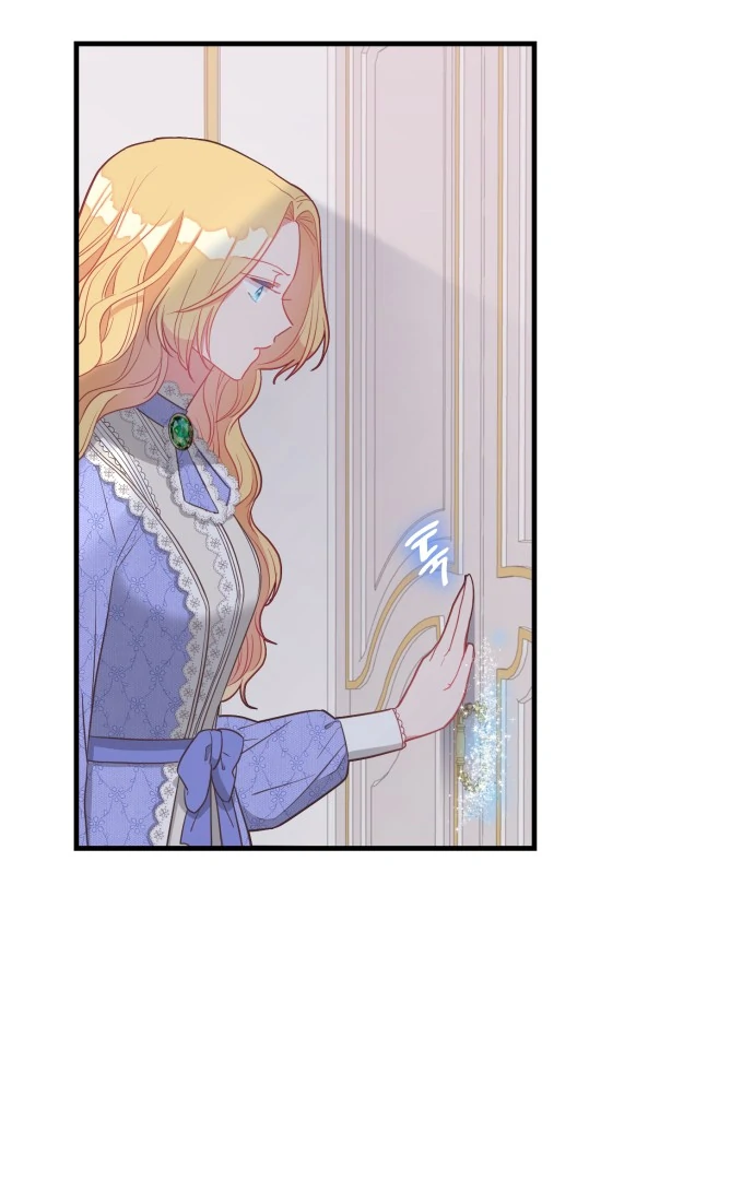 108 Women Chapter 9 - page 38