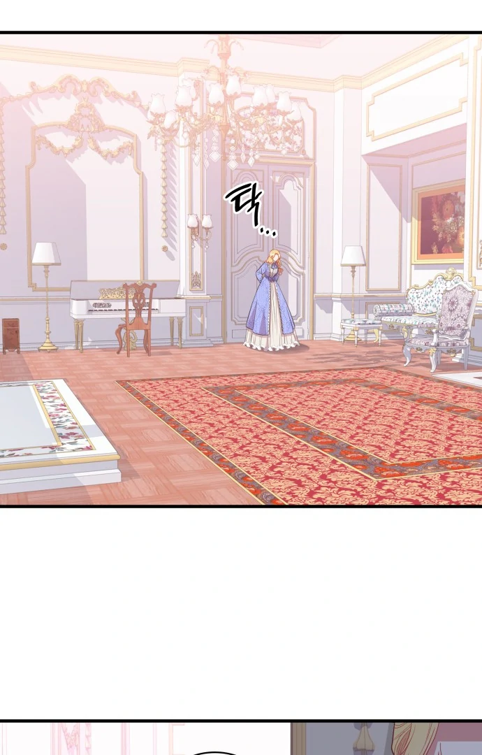108 Women Chapter 9 - page 39