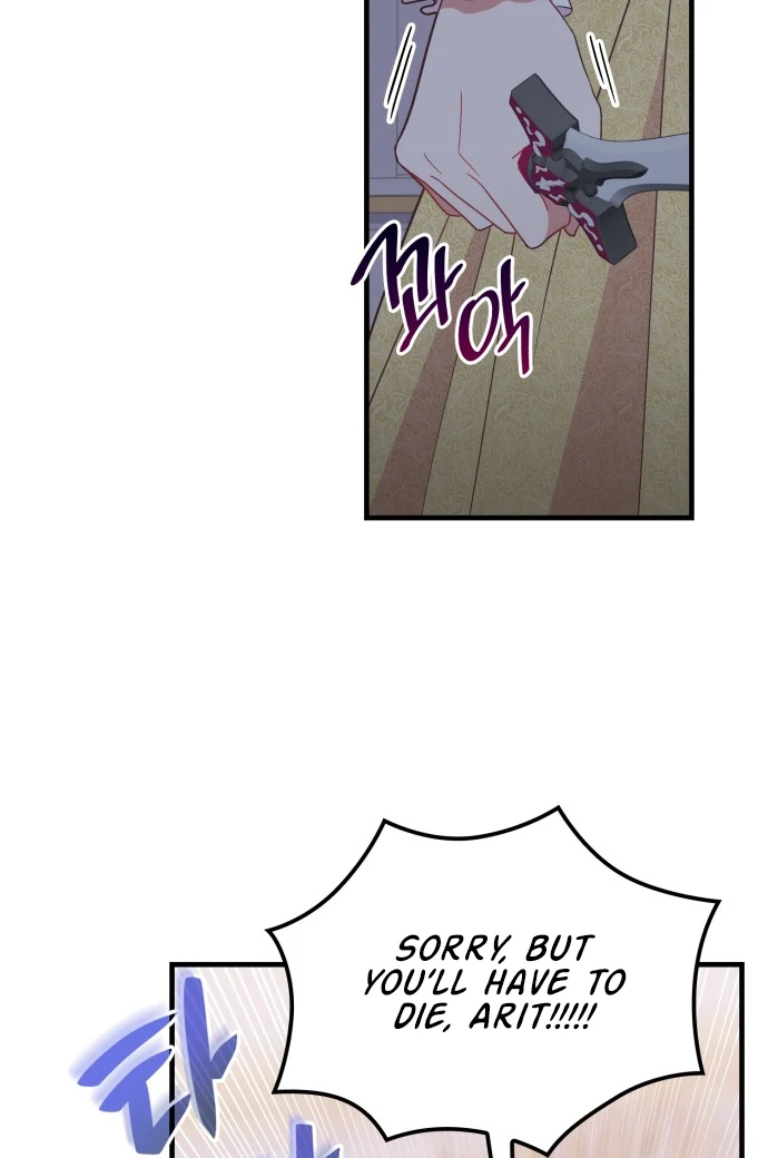 108 Women Chapter 9 - page 41