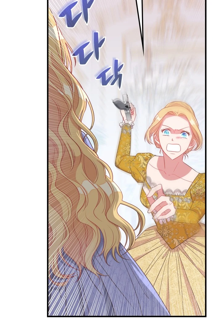 108 Women Chapter 9 - page 42