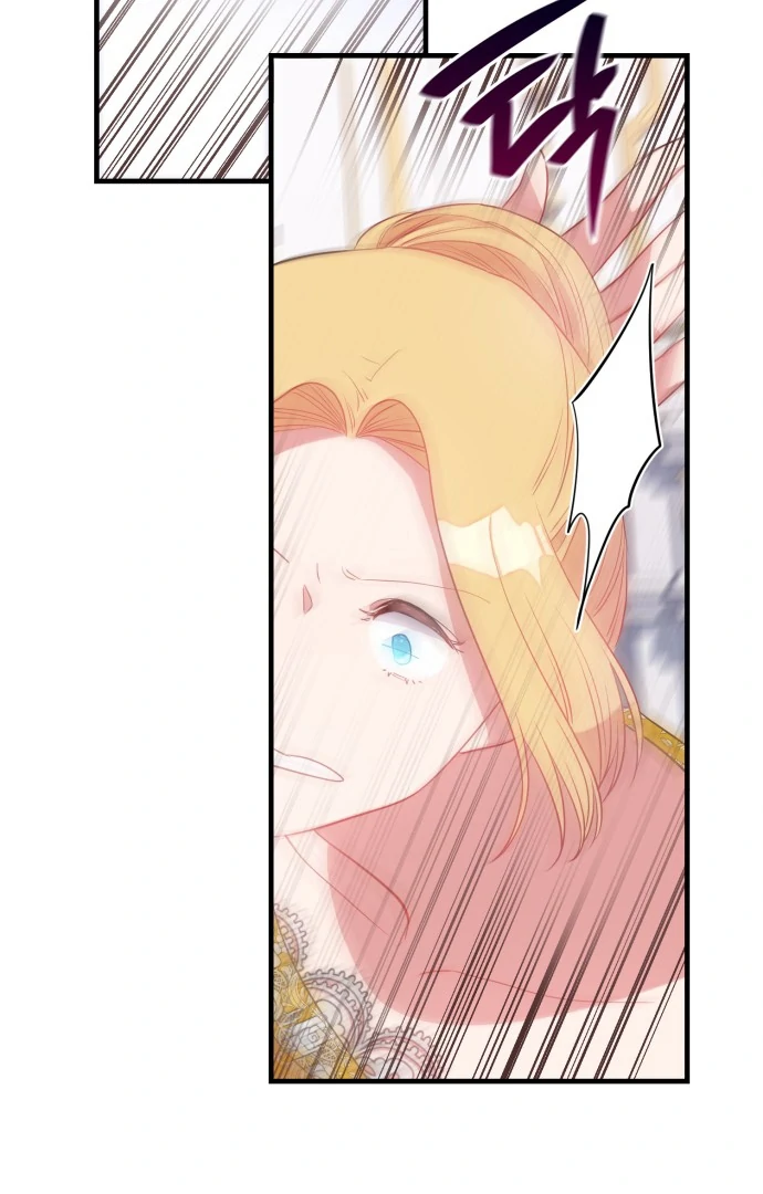 108 Women Chapter 9 - page 45