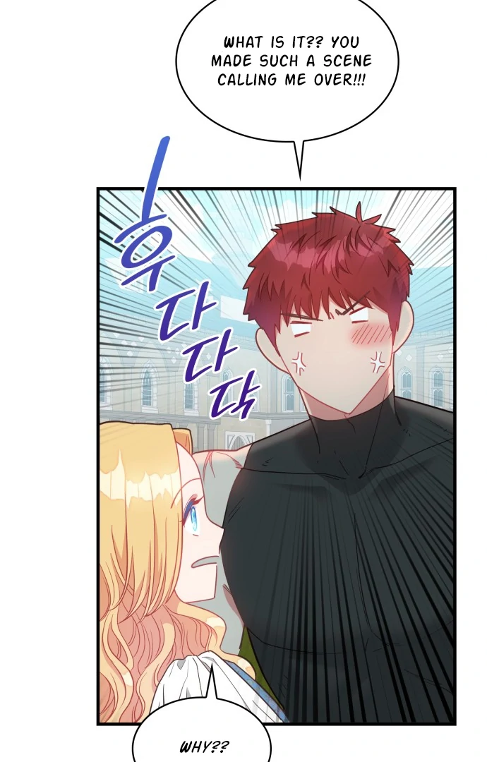 108 Women Chapter 22 - page 14