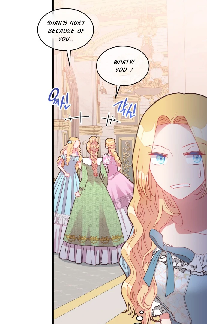 108 Women Chapter 22 - page 39