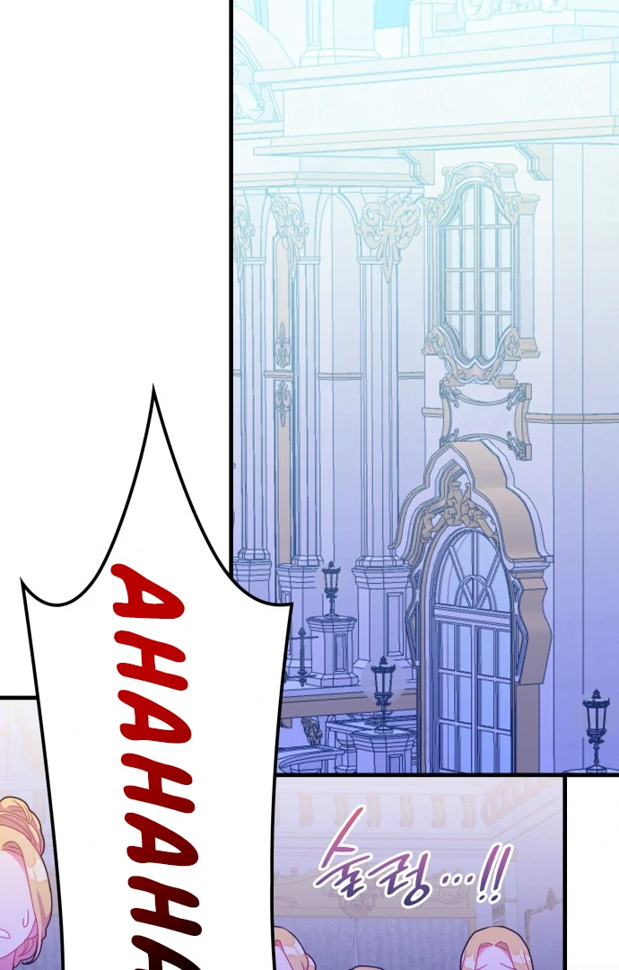 108 Women Chapter 22 - page 46