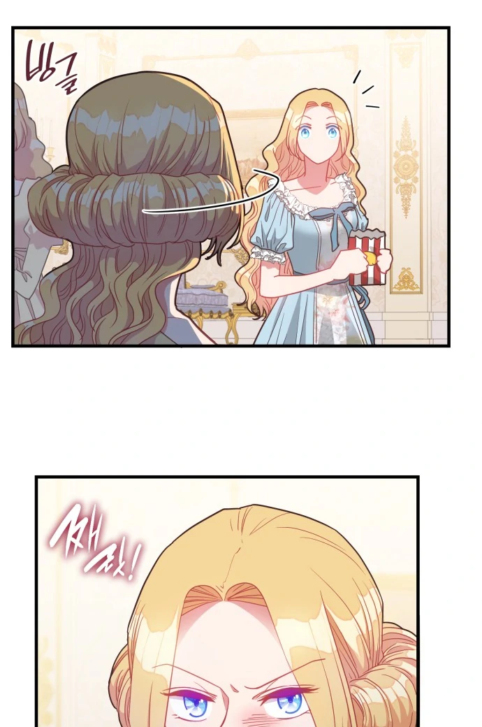 108 Women Chapter 22 - page 67