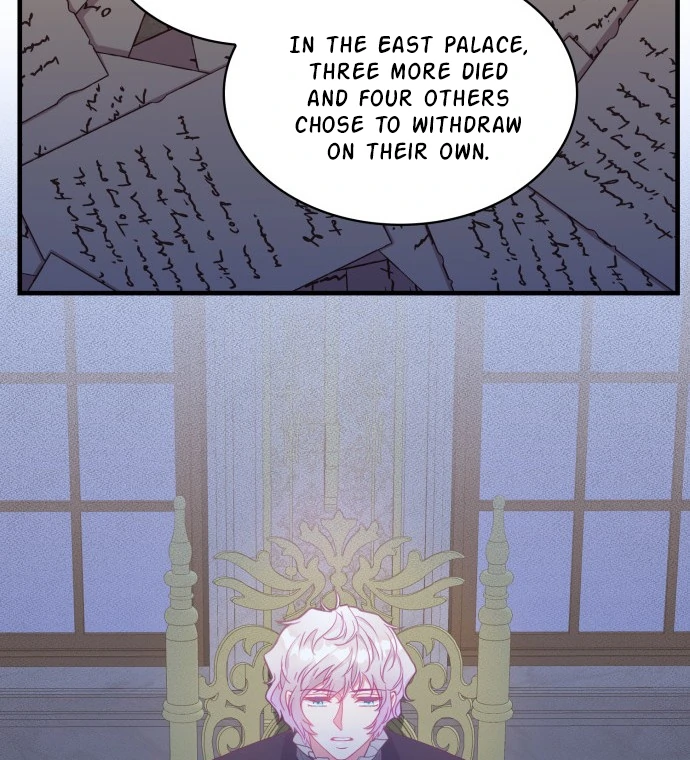 108 Women Chapter 23 - page 7