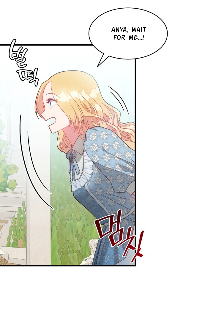 108 Women Chapter 27 - page 12