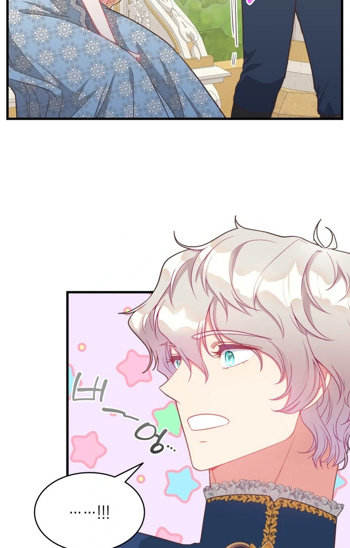 108 Women Chapter 27 - page 45