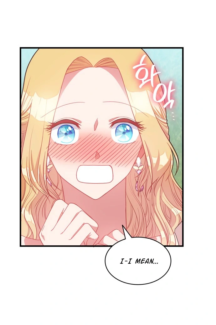 108 Women Chapter 27 - page 6