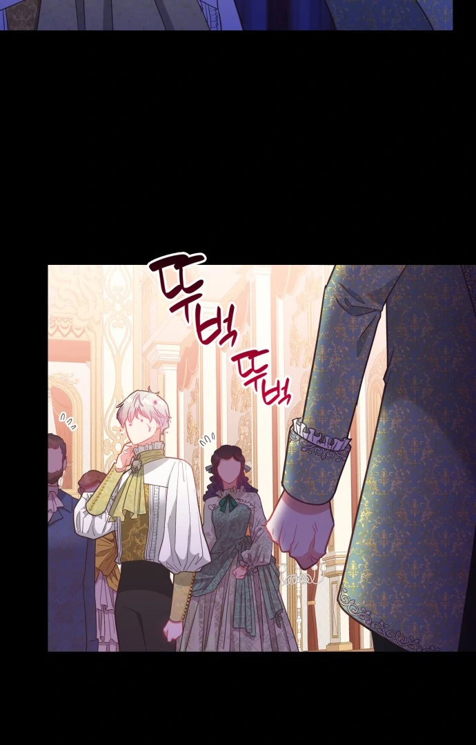 108 Women Chapter 28 - page 45