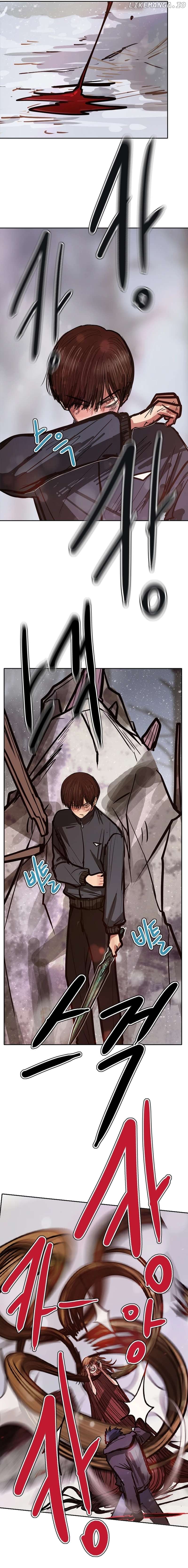 Gaek - Manga Chapter 35 - page 7