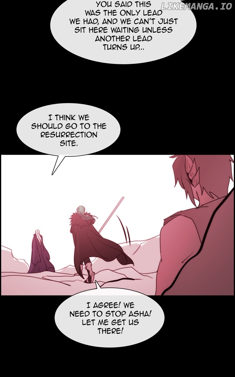 Kubera - Manhwa Chapter 662 - page 9