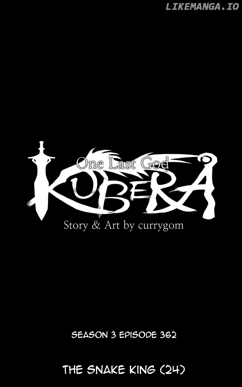 Kubera - Manhwa Chapter 662 - page 11