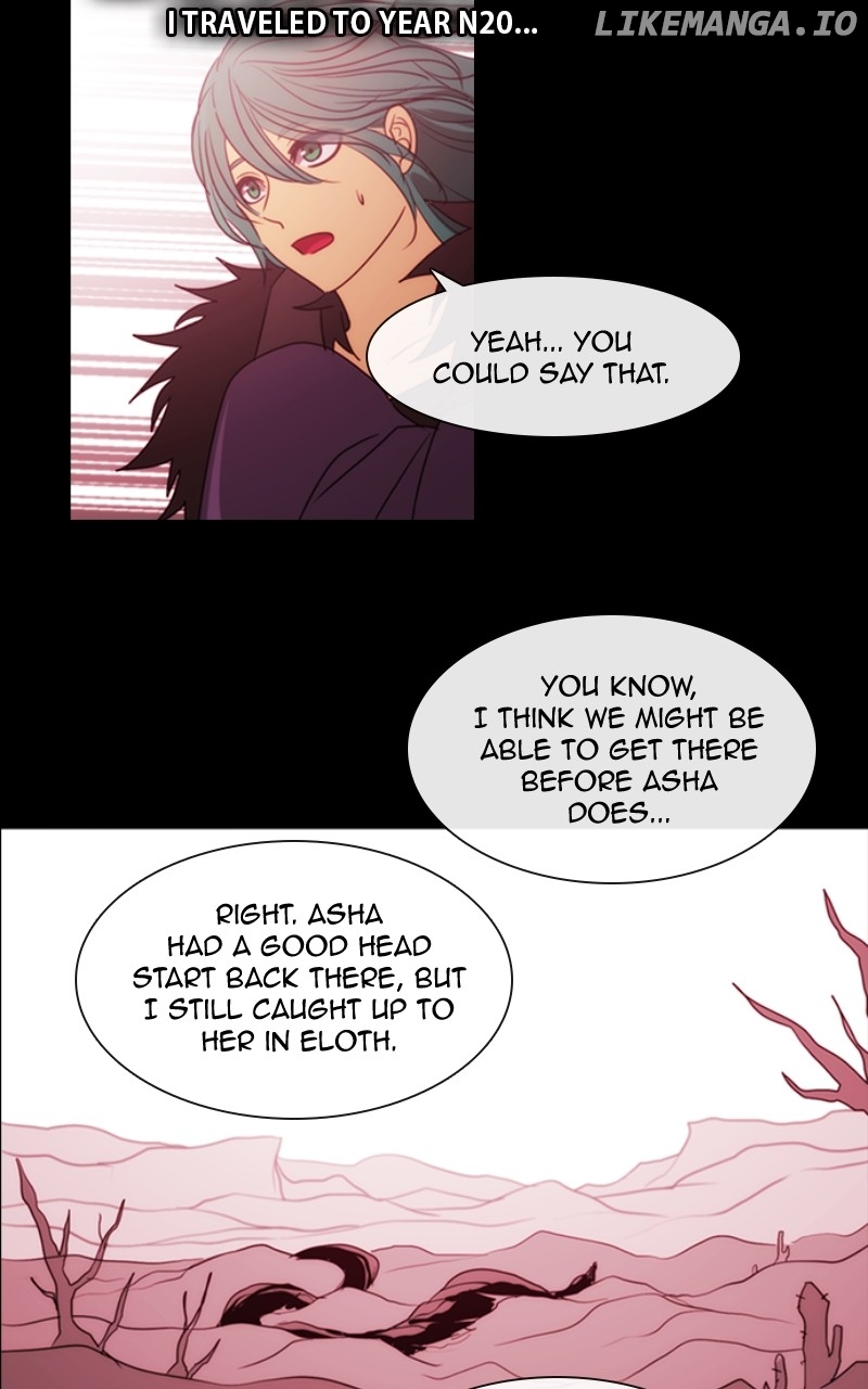 Kubera - Manhwa Chapter 662 - page 15