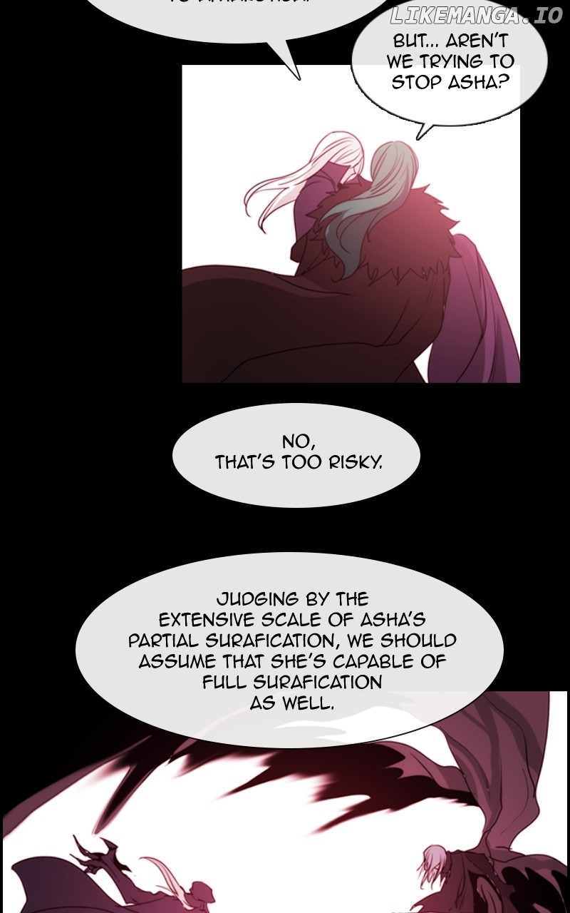 Kubera - Manhwa Chapter 662 - page 17