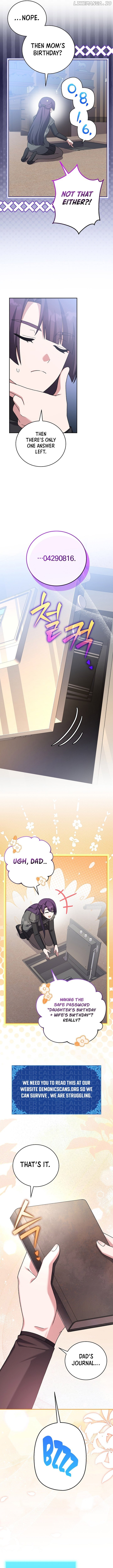 The Novel’s Extra (Remake) Chapter 127 - page 2