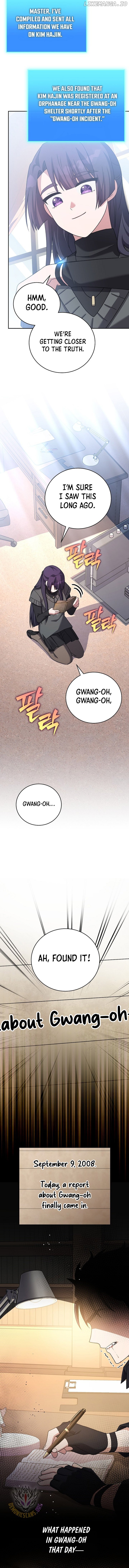 The Novel’s Extra (Remake) Chapter 127 - page 3