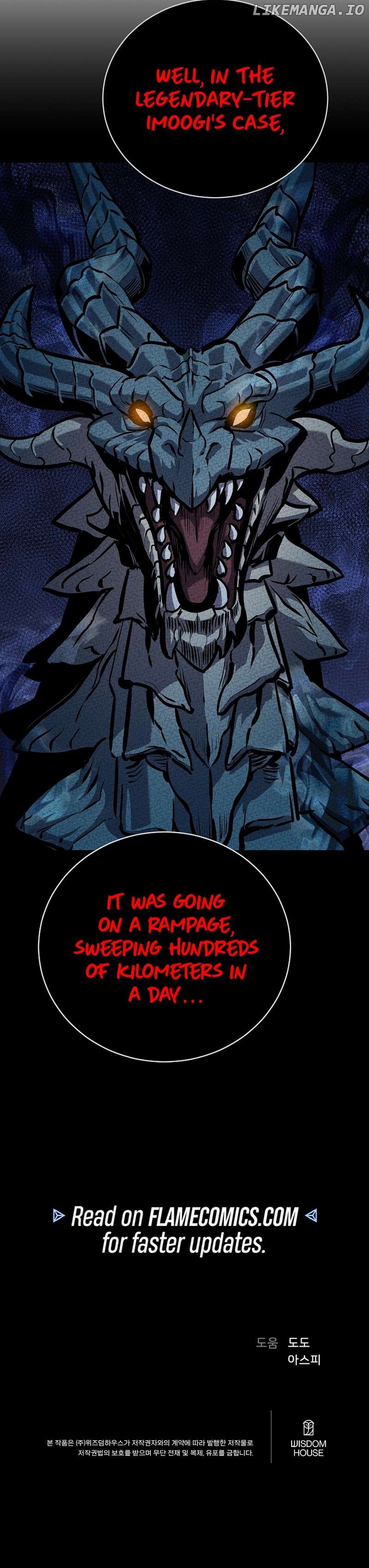 Level 1 Player Chapter 109 - page 15