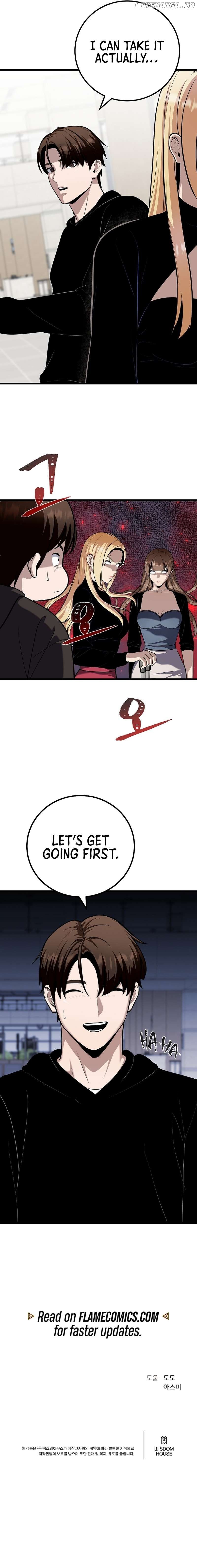 Level 1 Player Chapter 111 - page 15