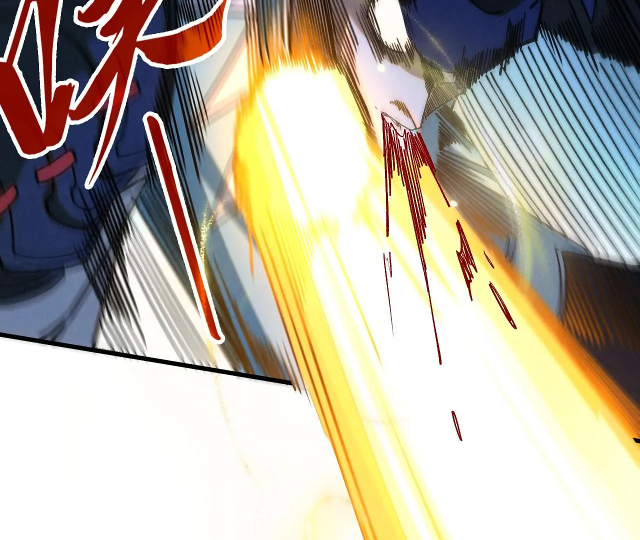 The Ultimate of All Ages Chapter 423 - page 12