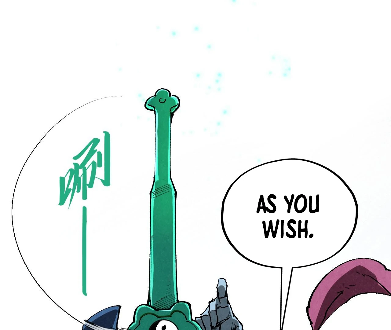 The Ultimate of All Ages Chapter 423 - page 45