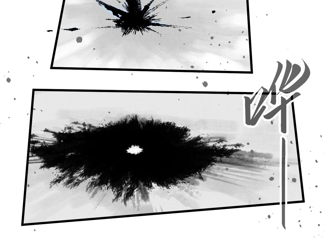 The Ultimate of All Ages Chapter 423 - page 48