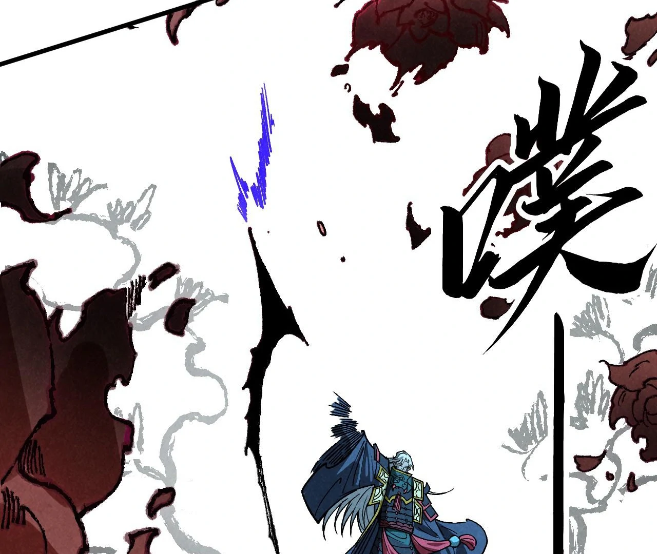 The Ultimate of All Ages Chapter 423 - page 64