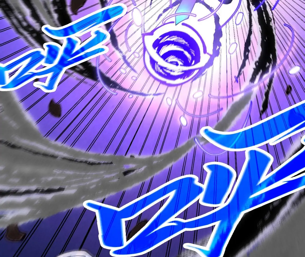 The Ultimate of All Ages Chapter 423 - page 69
