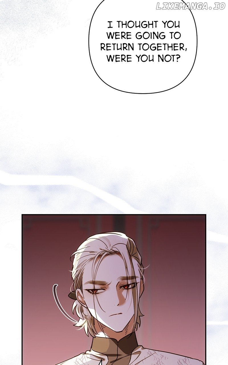 Men of The Harem Chapter 198 - page 8