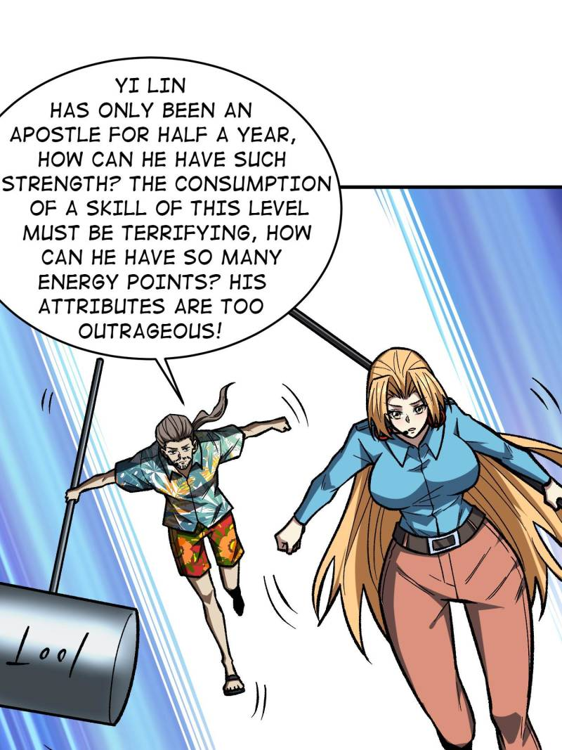 I’m Really Not A Supervillain Chapter 258 - page 73