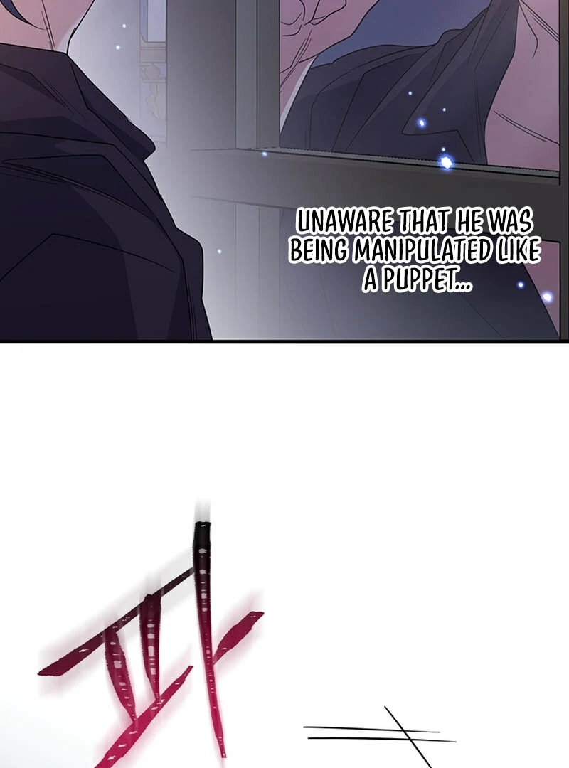 Honey, I’m Going On a Strike Chapter 128 - page 41