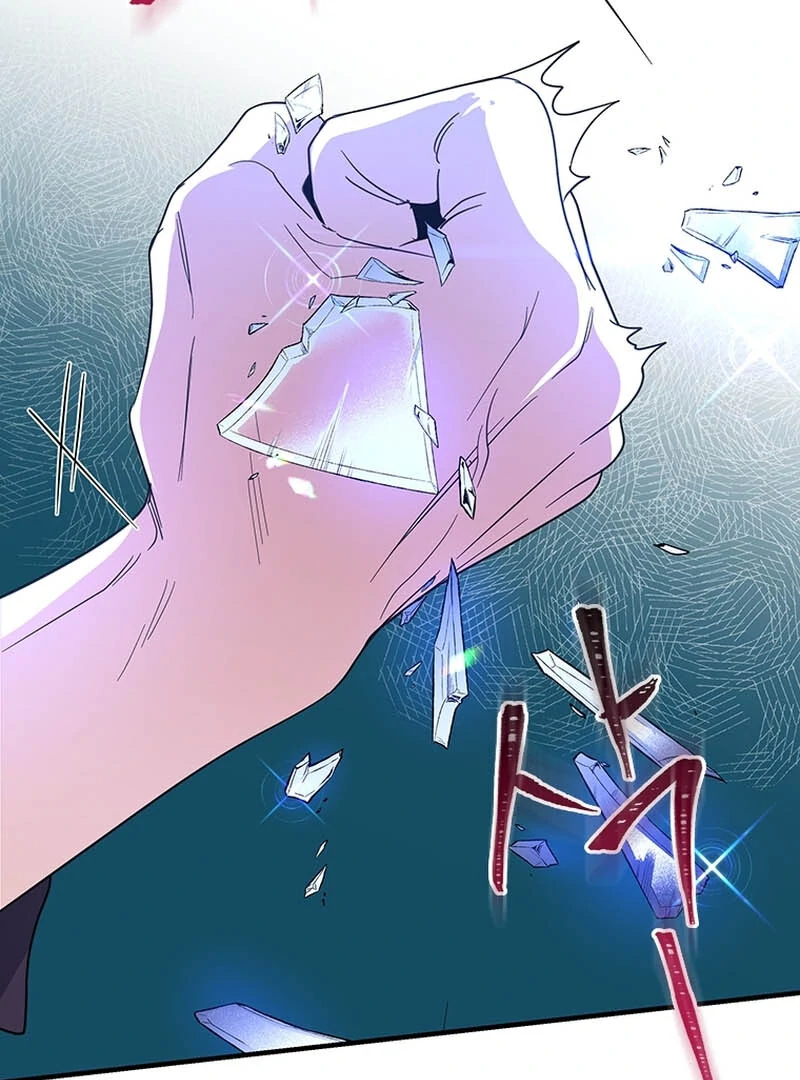 Honey, I’m Going On a Strike Chapter 128 - page 42