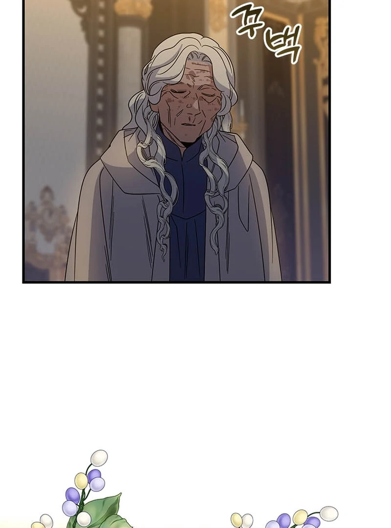 Honey, I’m Going On a Strike Chapter 128 - page 4