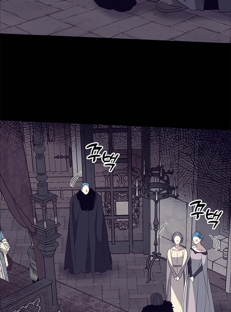 Honey, I’m Going On a Strike Chapter 128 - page 68