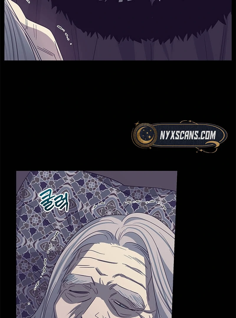 Honey, I’m Going On a Strike Chapter 128 - page 74