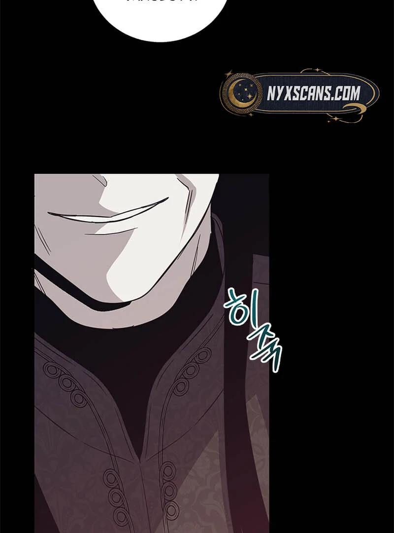 Honey, I’m Going On a Strike Chapter 128 - page 84