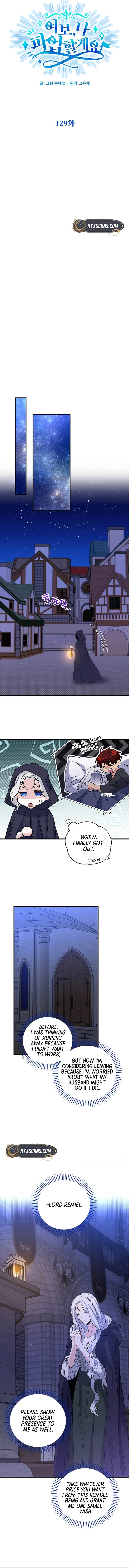 Honey, I’m Going On a Strike Chapter 129 - page 5