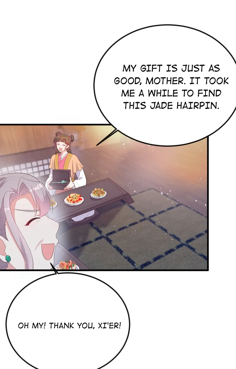 I Might Have Too Many Husbands Chapter 73 - page 12