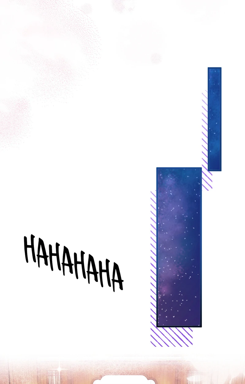 I Might Have Too Many Husbands Chapter 73 - page 7